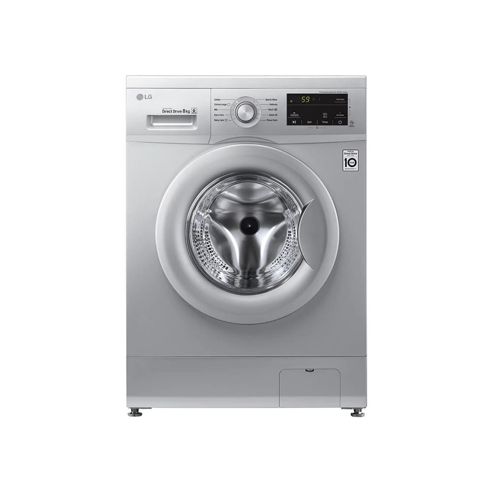 LG 8kg Front Loader Washing Machine - Luxury Silver